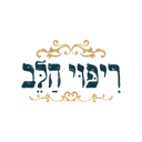 ריפוי הלב